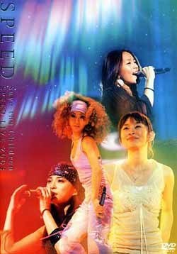 SPEED – Save the Children SPEED LIVE 2003 （DVD ISO 8.38G）