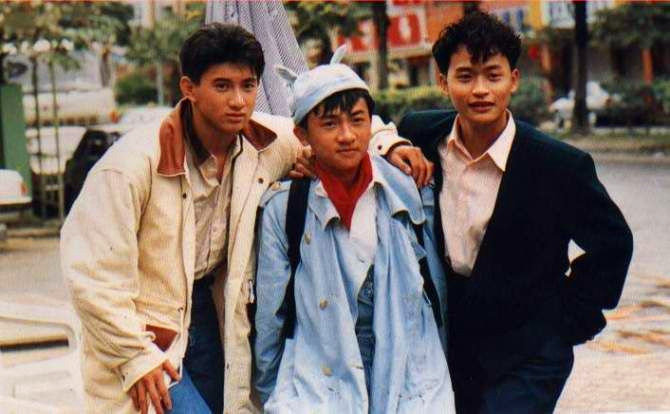 小虎队 永远灿烂93台北歌友会 飞碟（DVD ISO 4.35G）