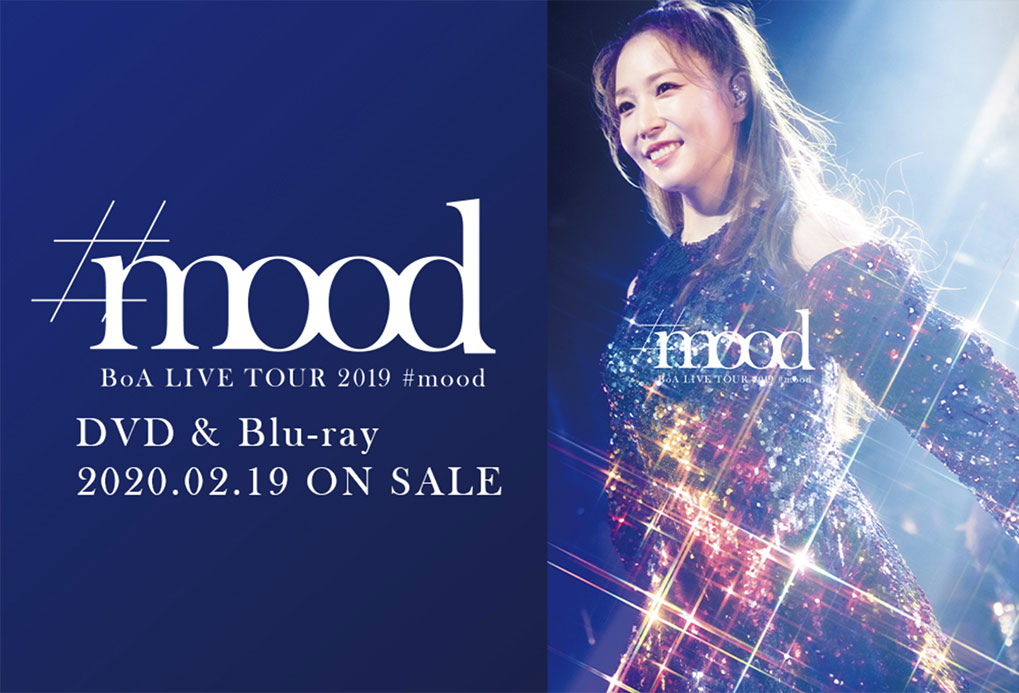 宝儿BoA – BoA LIVE TOUR 2019 #mood《BDISO 32.44G》