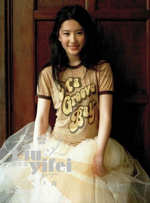 刘亦菲同名专辑（DVD-ISO1.25G）