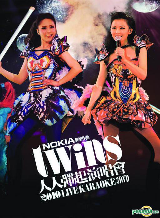 Twins人人弹起演唱会2010 （3DVD-ISO21.53G）