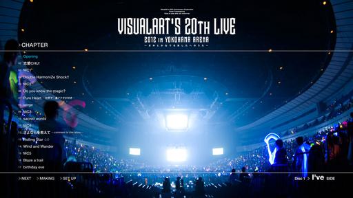 VisualArt’s 20th Live 2012 in YOKOHAMA ARENA《BDMV 双碟 91.9G》