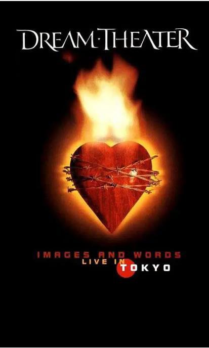 梦剧院乐队 – 东京现场纪实 Dream Theater Images and Words – Live in Tokyo (1993)（DVD-ISO5.98G）