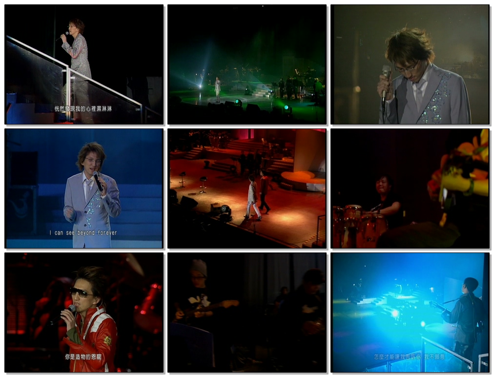 林志炫 至情志炫2004上海大舞台演唱会《DVD ISO 6.66G》