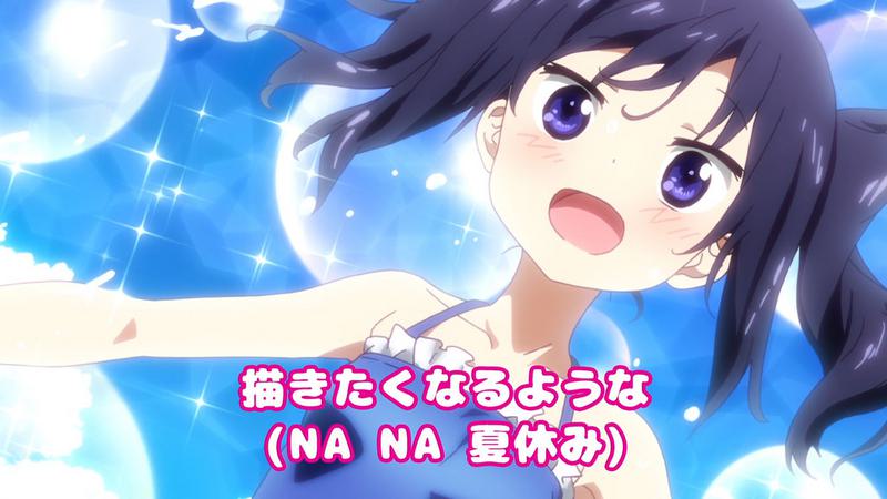 干物妹!小埋 BEST专辑 UMARU THE BEST 2016 卡拉OK《ISO 23.1G》