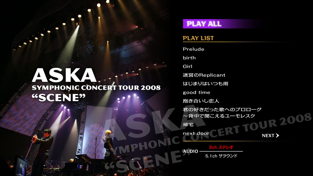 飞鸟 2008 亚洲巡回交响演唱会 ASKA SYMPHONIC CONCERT TOUR 2008 SCENE《BDISO 38.8G》