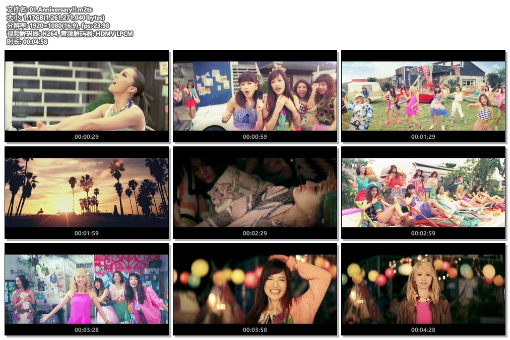 E-girls CRAZY MV《M2TS 11.4G》