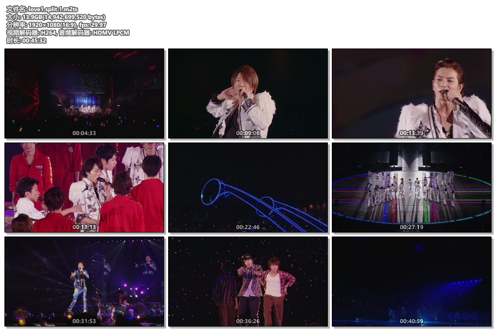 岚 ARASHI what is love~今じゃない作れないアルバムになった 2013《M2TS 51.2G》