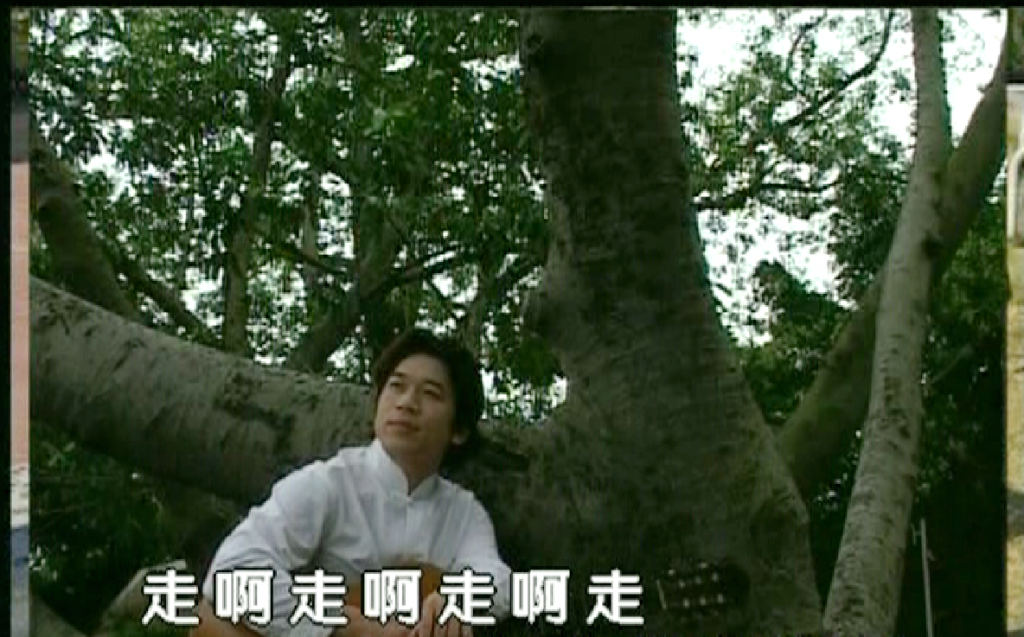 陈星 – 三阳开泰 作品精选集[KTV][2DVD-ISO4.10G/4.35G]