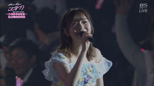 AKB48 – Kojiharu Last Concert「こじまつり~Kojiharu感謝祭~」(BS-SPTV 2017.02.22)《HDTV TS 17.2G》