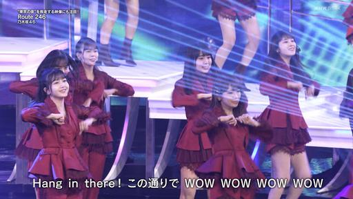 紅白歌合戦 – 第71回NHK紅白歌合戦「今こそ歌おう みんなでエール 4K《HDTV TS 47.2G》