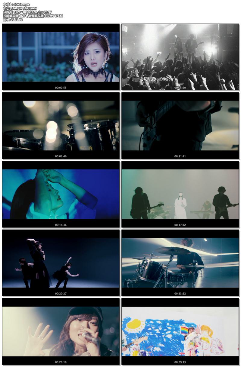 Manami Numakura – COMPLETE BEST Minna de! 2020《BDMV 8.59G》