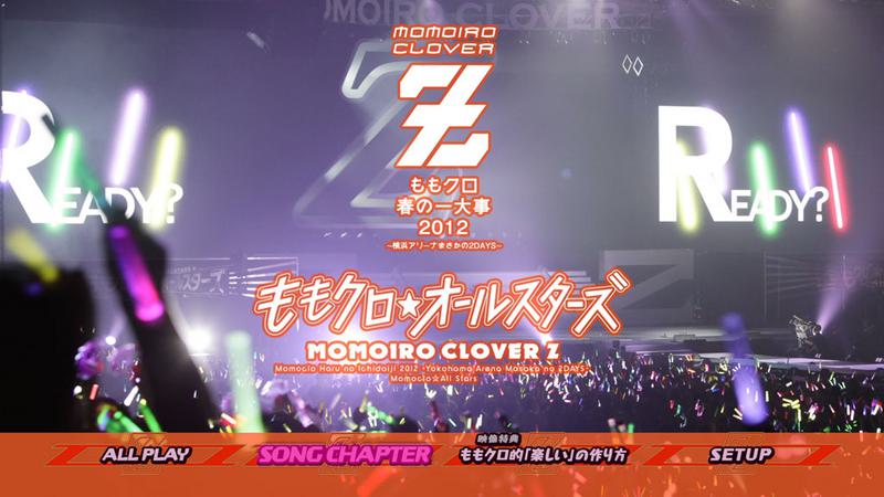Momokuro Haru no Ichidaiji 2012 - Yokohama Arena Masaka no 2 DAYS《2BD ISO 87.6G》