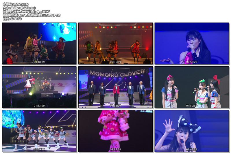 Momokuro Haru no Ichidaiji 2012 - Yokohama Arena Masaka no 2 DAYS《2BD ISO 87.6G》
