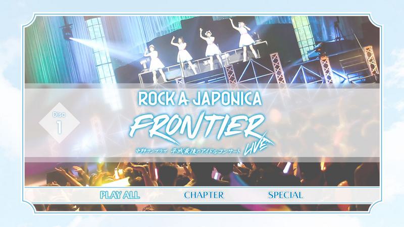 ROCK A JAPONICA - Frontier Live ~Nakano Sunplaza Hisei's Last Idol Concert~2020《3BD ISO 121G》