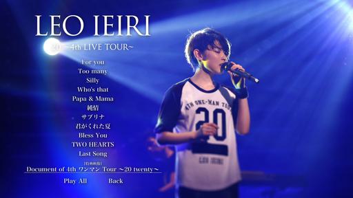 家入莉奥演唱会 家入レオ Leo Ieiri – 20 ~4th Live Tour~2015《BDISO 41.3G》