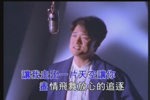 群星 一人一首成名曲-港台篇Ⅰ《DVDISO 7.72G》