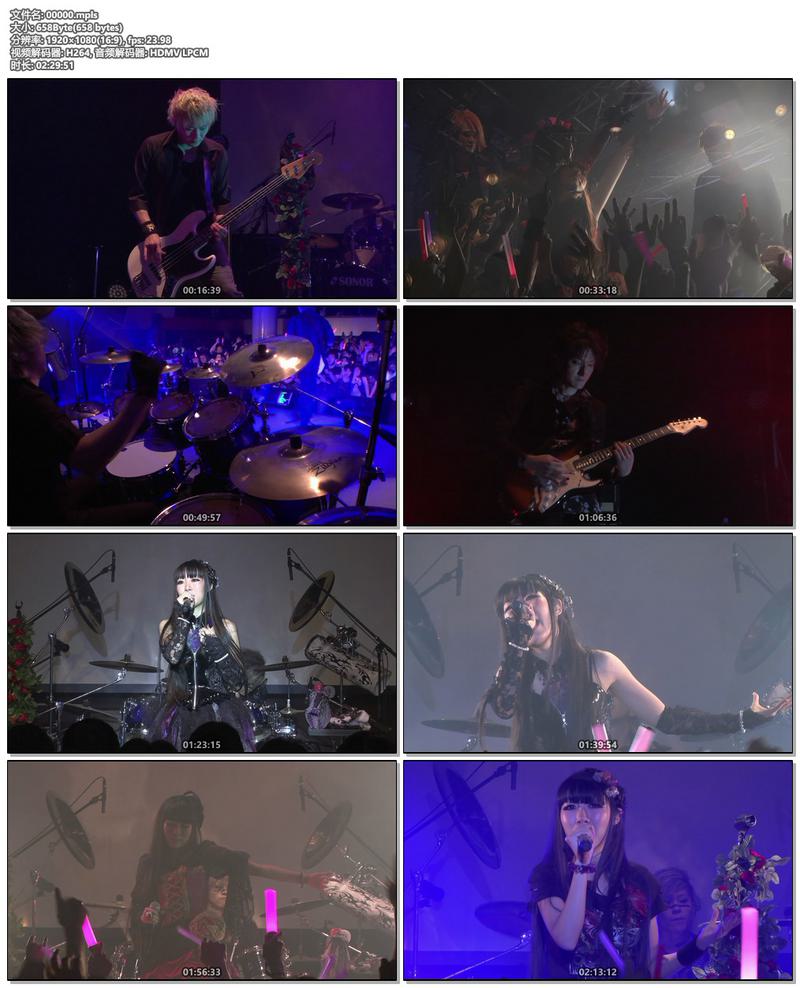 同人音乐团体 ASRIEL LAST LIVE FINALE 2015《BDISO 42.7G》