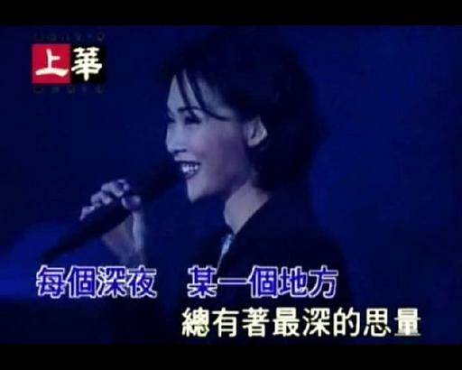 群星-卡拉OK怀旧精选Ⅰ《DVD-MV ISO 4.17G》