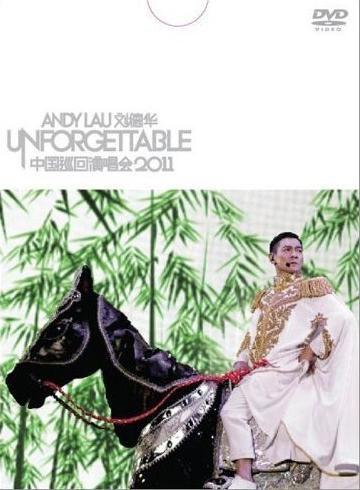 刘德华 – Unforgettable中国上海巡回演唱会2011[KTV][DVDISO][7.93GB]