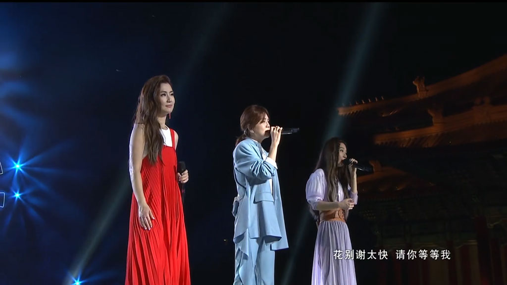 S.H.E十七音乐会 2018《WEB-DL MP4 2.22G》