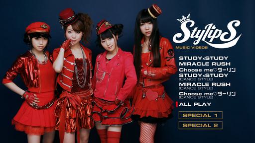 StylipS – THE LIGHTNING CELEBRATION 2013 2CD+1BD《BDMV 36.8G》