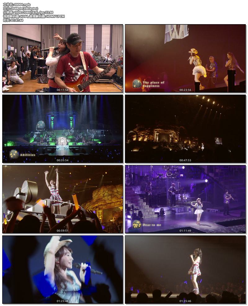 水树奈奈 Nana Mizuki - LIVE ADVENTURE 2015《2BD ISO 90.9G》