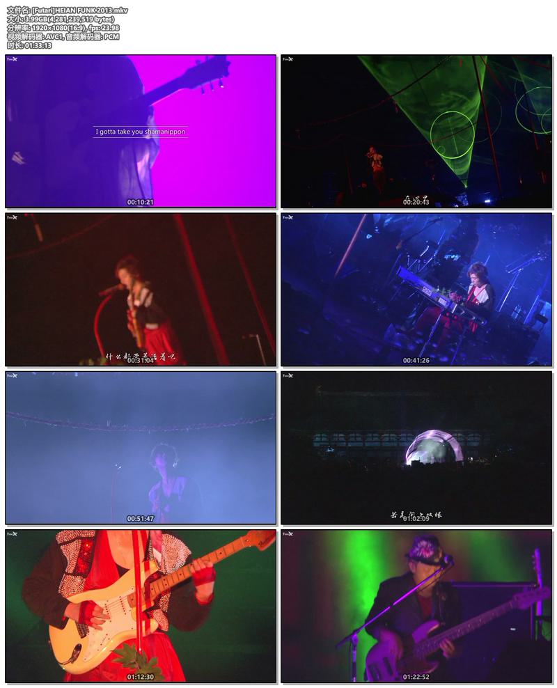 堂本刚 平安神宫 Live2013 HEIAN FUNK《BDrip MKV 3.98G》