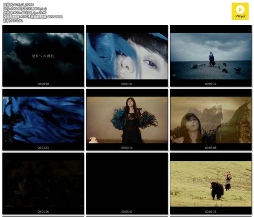 alan(阿兰) – 明日への讃歌[MV][DVDISO][804MB]