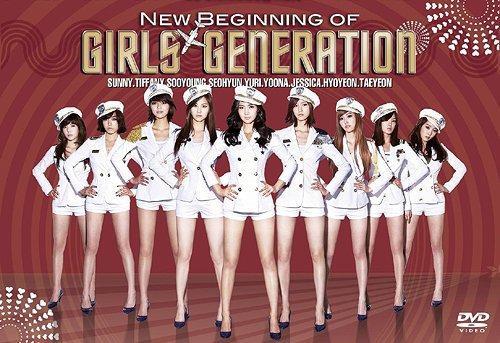少女时代到来 ～来日记念盘～ New Beginning of Girl’s Generation【3.09GB ISO】