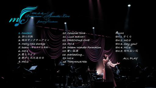 茅原実里 Minori Chihara 5th ALBUM「NEO FANTASIA」2013 BD附初回限定盘 CD+BD《BDMV 43.1G》