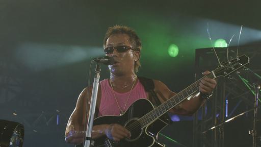 長渕剛 Tsuyoshi Nagabuchi – ALL NIGHT LIVE IN 桜島 2004 (2012) 《BDMV 4BD 106G》