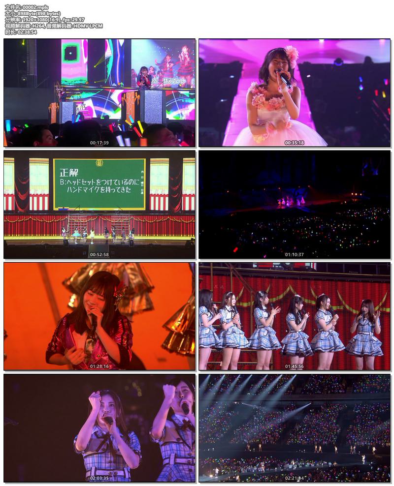 SKE48 Tandoku Concert 10 Shuunen Totsunyuu Haru no Fan Matsuri! Yoru Kouen 2018《4BD ISO 142G》