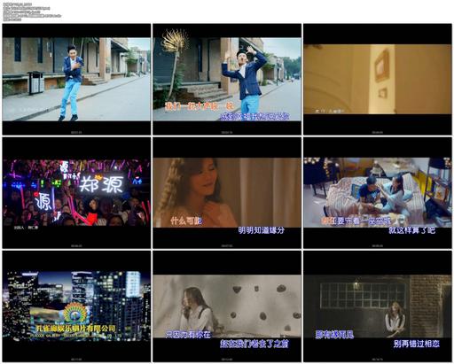 孔雀群星 – 我们唱K吧 [KTV][2DVD-ISO][3.85G+3.84G]