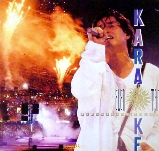 谭咏麟 – 1994大球场纯金曲演唱会D9[KTV][DVD-ISO][6.3G]