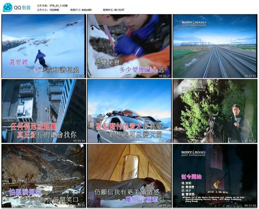 黎明 – SuperStar 巨星 Karaoke [DVDISO][3.39G]