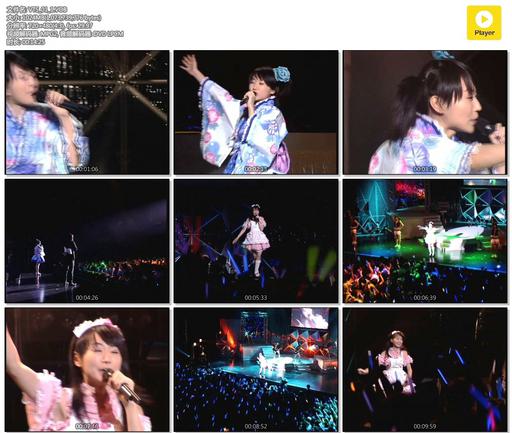 水树奈奈 – GREAT ACTIVITY NANA SUMMER FESTA 2007[LIVE][6.88GB]