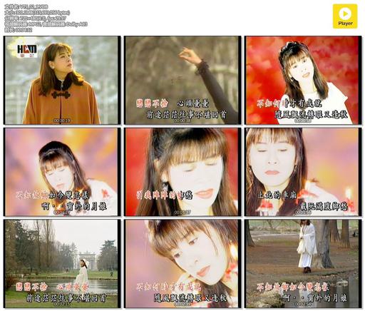 龙千玉 – 乡愁[KTV][2DVD-ISO][6.68G]