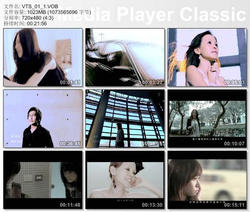 彭佳慧 – 因为女人说影音典藏版[DVDISO][1.04G]