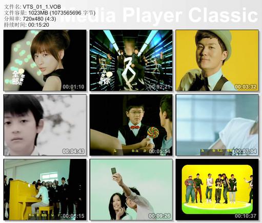 吴克群 – Great Hits新歌+精选[DVD-ISO][5.75G]