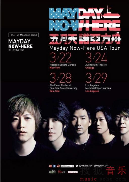 五月天 – DATA BASE MV+Karaoke[DVD-ISO][4.22G]