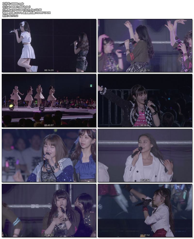 早安少女组 モーニング娘。Morning Musume’19 Hello! Project 20th Anniversary!! Hello! Project ひなフェス 2019《2BD ISO 54G》