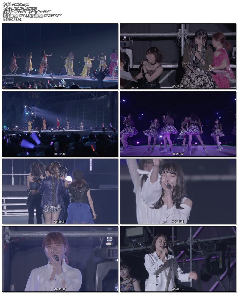 早安少女组 モーニング娘。Morning Musume’19 Hello! Project 20th Anniversary!! Hello! Project ひなフェス 2019《2BD ISO 54G》