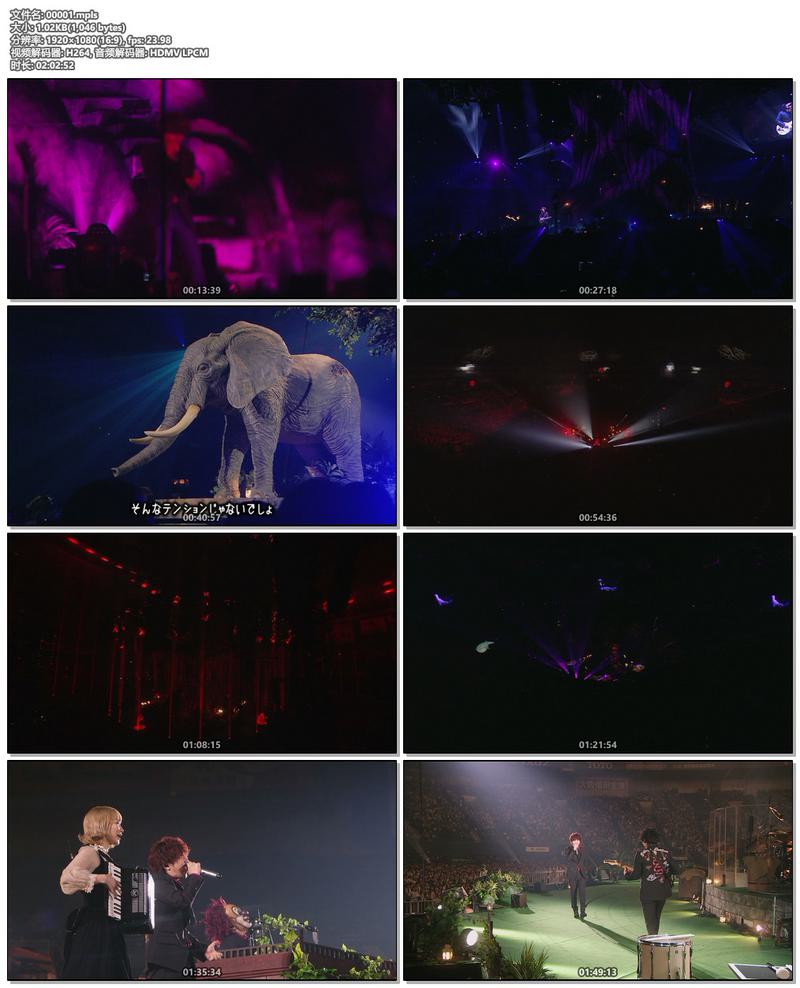 SEKAI NO OWARI - Tarkus 2018 BLURAY《BDISO 45G》