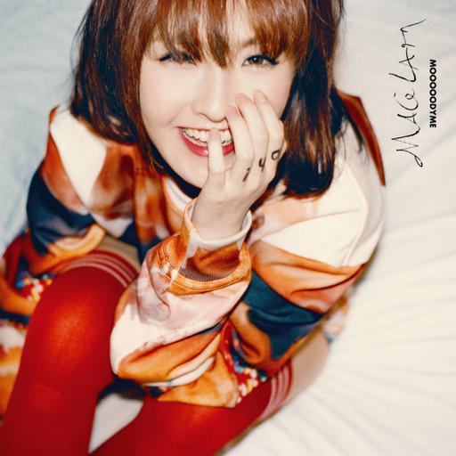 林欣彤 – MOOOOODAY ME[DVD-ISO656M]