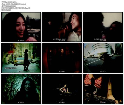 艾敬 – 艾在旅途[MV][DVD-ISO][2.36G]