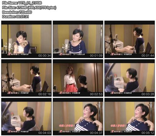 任家萱- 重作一个梦[MV][DVD-ISO][1.47G]