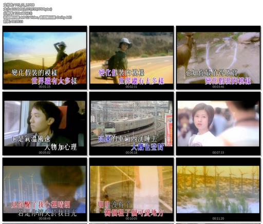 古巨基 梁咏琪 – EEI Karaoke[KTV][3DVD-ISO][3.38G+2.95G+2.1G]