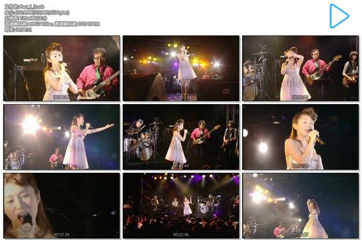 南里侑香 – live on! 演唱会[DVD-ISO][1.73G]