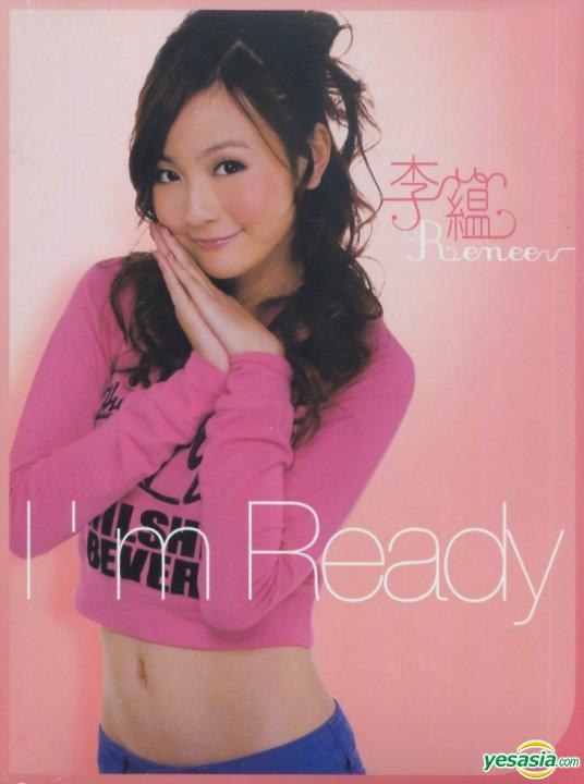 李蘊Renee – I’m Ready[DVD-ISO][571M]